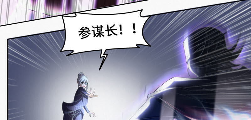 第94话 金三角黑洞(1/2)-第96话