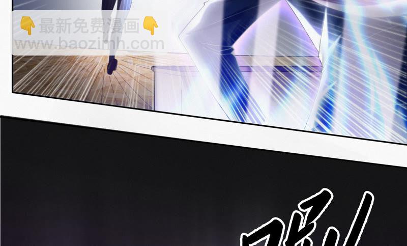 第94话 金三角黑洞(1/2)-第96话