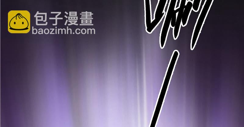 第94话 金三角黑洞(1/2)-第96话