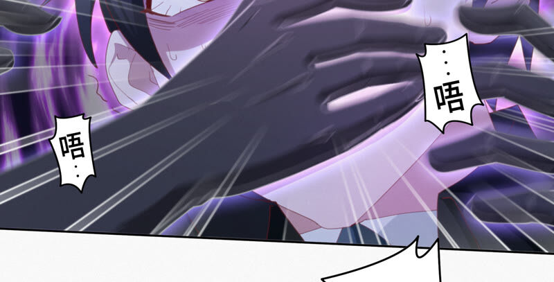 第94话 金三角黑洞(1/2)-第96话