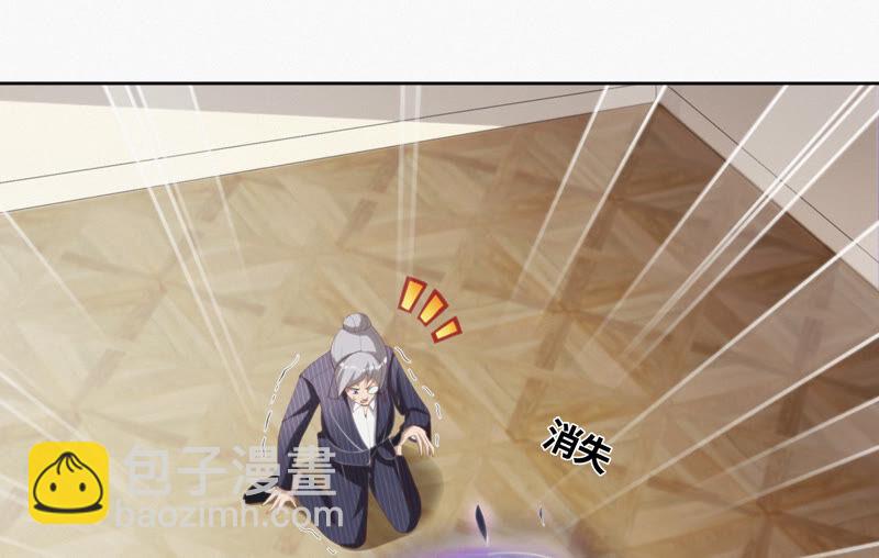 第94话 金三角黑洞(1/2)-第96话