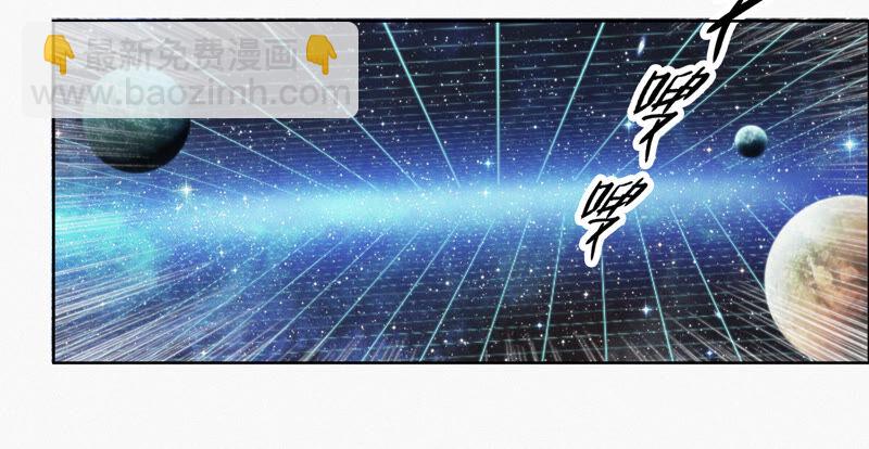 第94话 金三角黑洞(1/2)-第96话