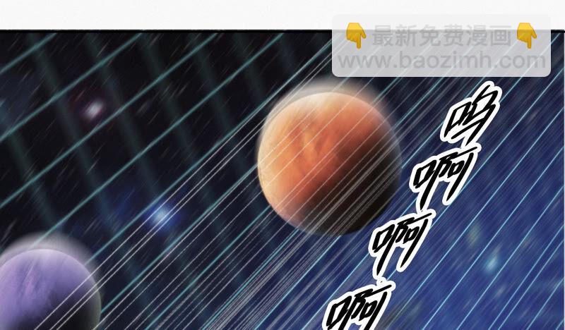 第94话 金三角黑洞(1/2)-第96话