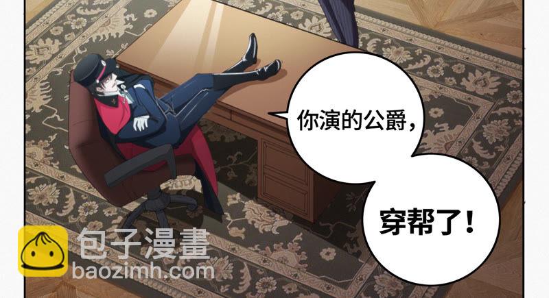 第94话 金三角黑洞(1/2)-第96话