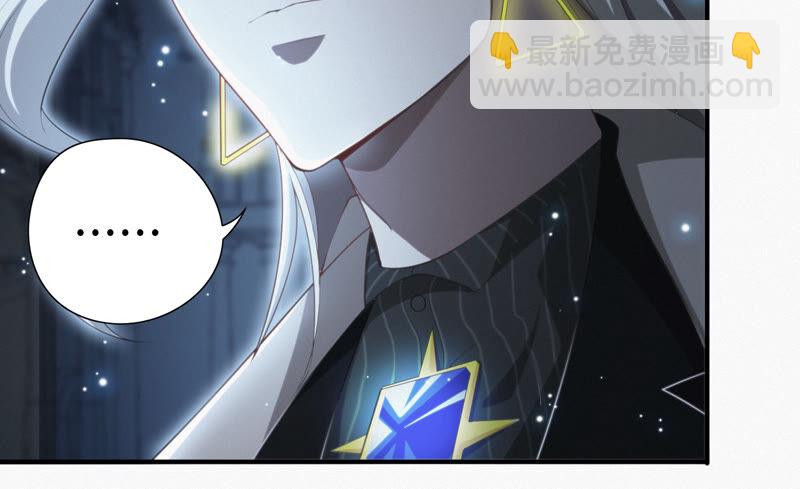 第96话 校长的糖（下）(1/2)-第98话