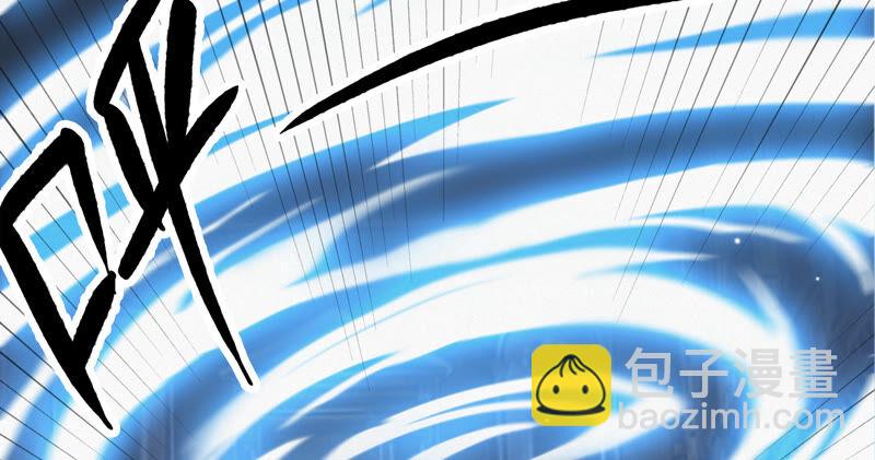 第96话 校长的糖（下）(1/2)-第98话