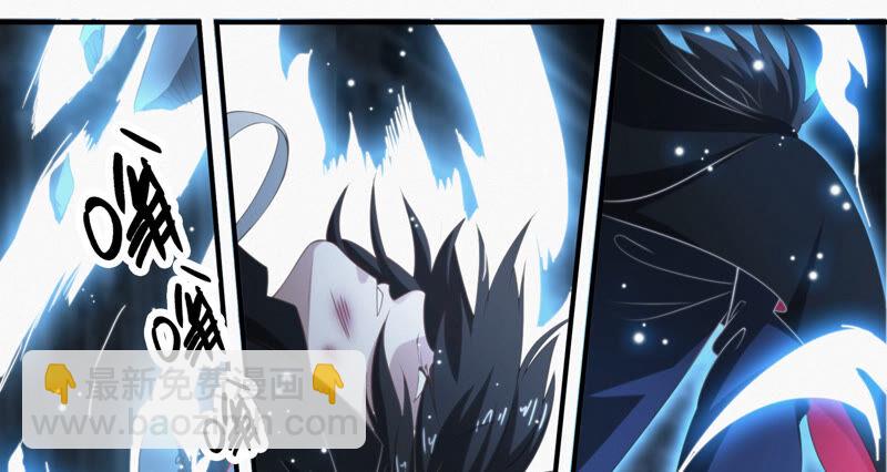 第96话 校长的糖（下）(1/2)-第98话