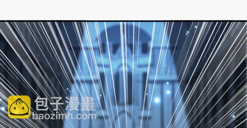 第96话 校长的糖（下）(1/2)-第98话