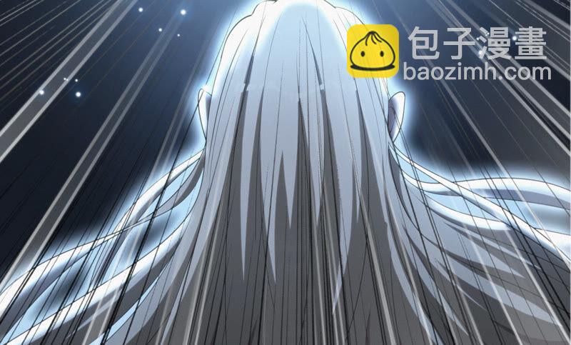 第96话 校长的糖（下）(1/2)-第98话