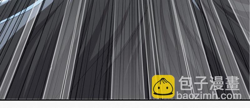 第96话 校长的糖（下）(1/2)-第98话