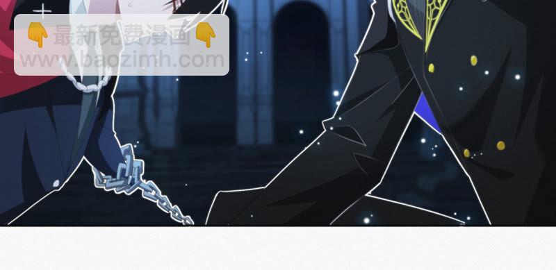 第96话 校长的糖（下）(1/2)-第98话