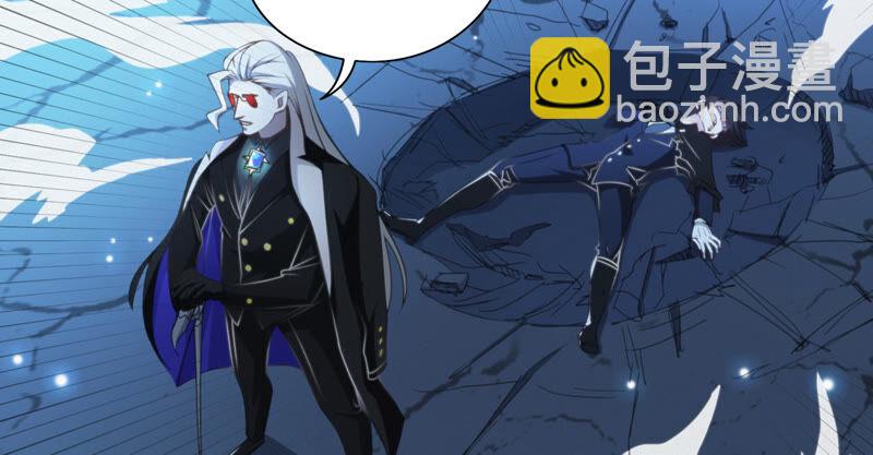 第96话 校长的糖（下）(1/2)-第98话