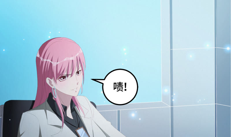 第98话 囚禁之人(1/2)-第100话