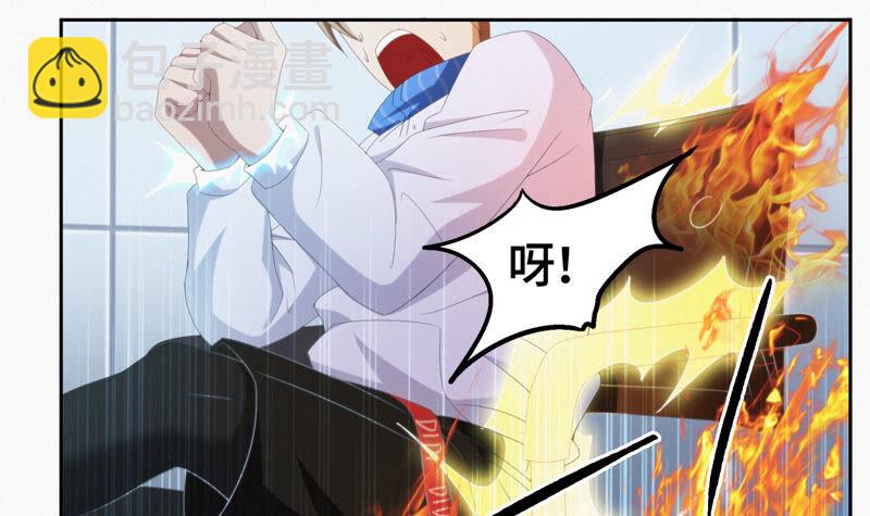 第98话 囚禁之人(1/2)-第100话