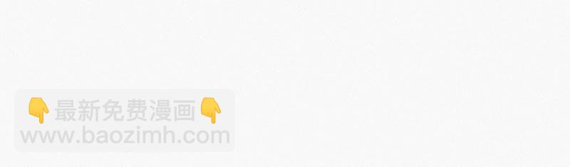 第98话 囚禁之人(1/2)-第100话