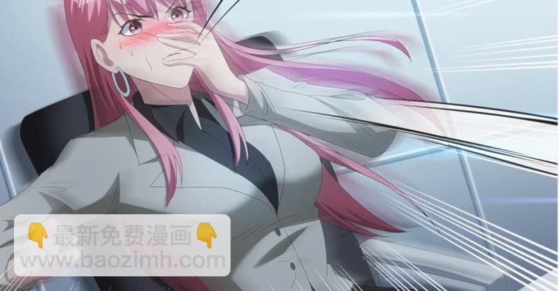 第98话 囚禁之人(1/2)-第100话