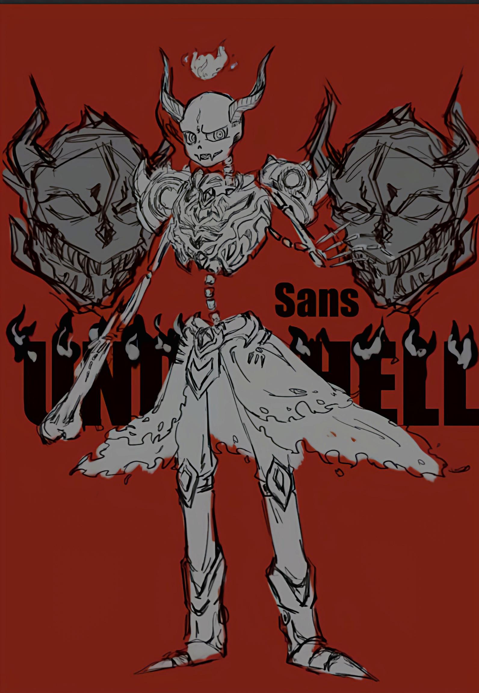 Sans将军精细草图-第60话