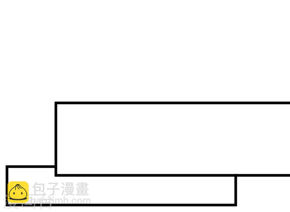 今天開始當首富 - 第88話 史上最拉風的籃球鞋 - 6