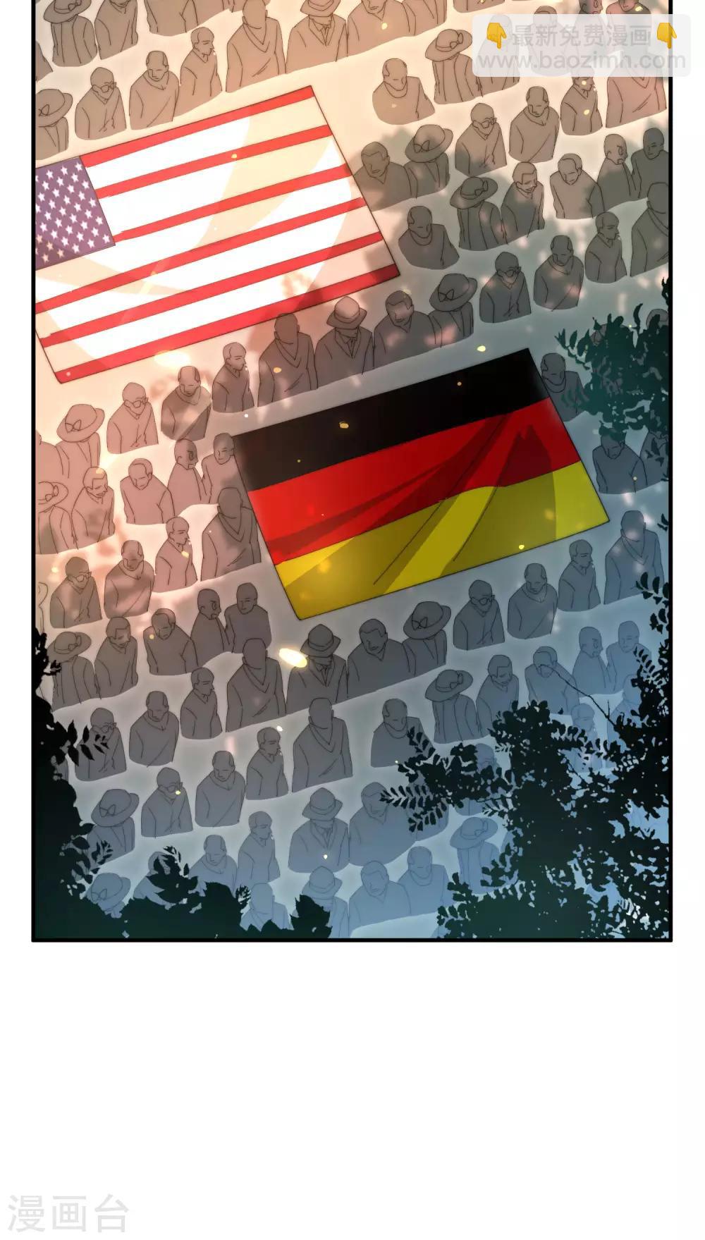 今天開始當首富 - 第163話 我不是！我沒有！你胡說！ - 2