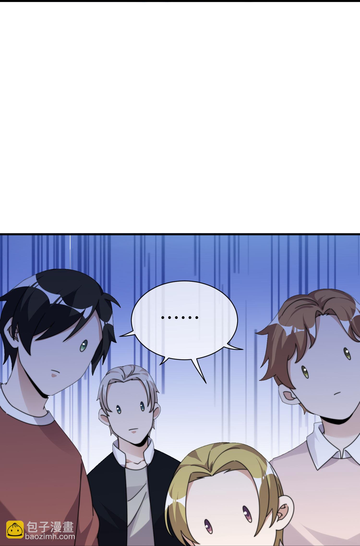 今天開始當首富 - 第336話 人生要有理想 - 8