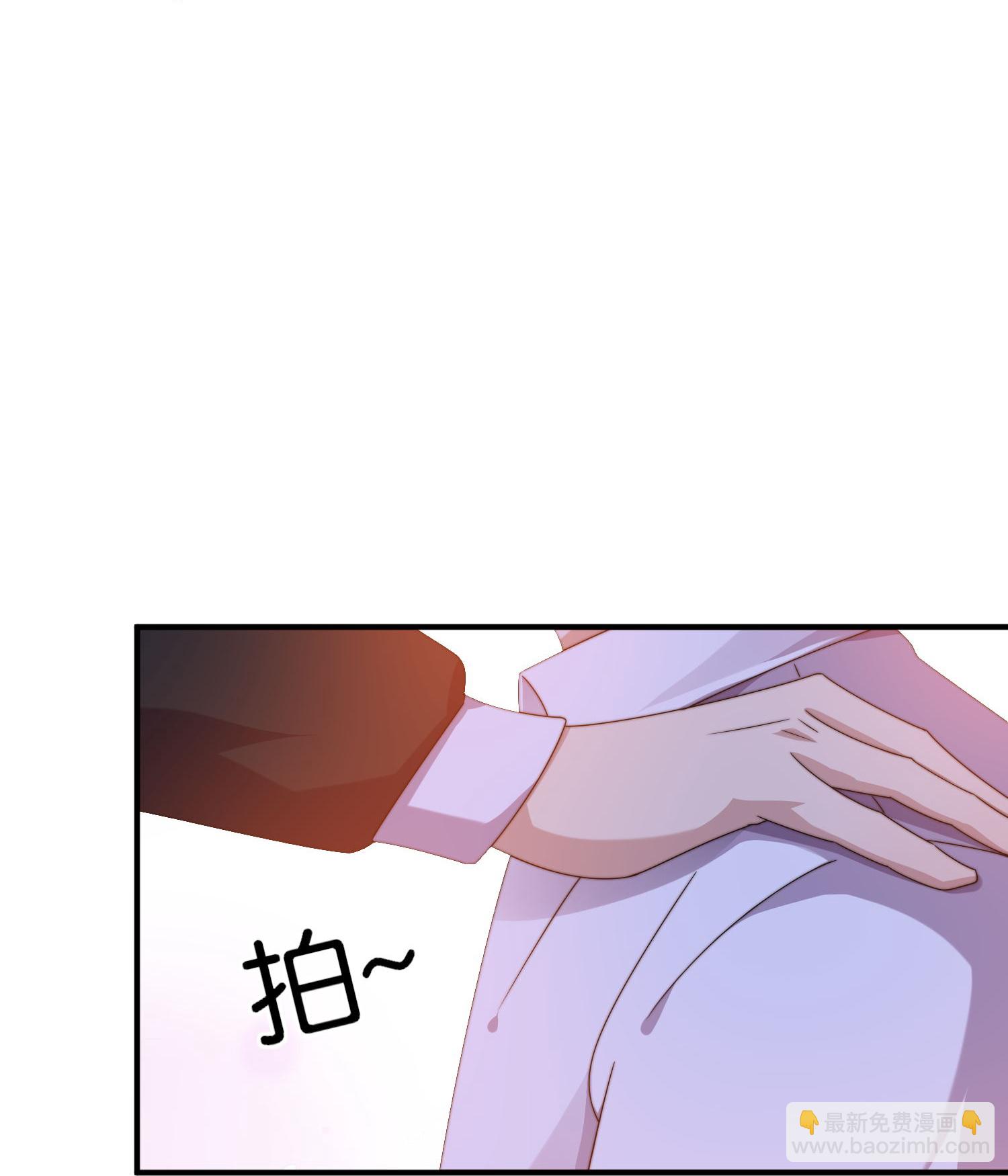今天開始當首富 - 第336話 人生要有理想 - 2