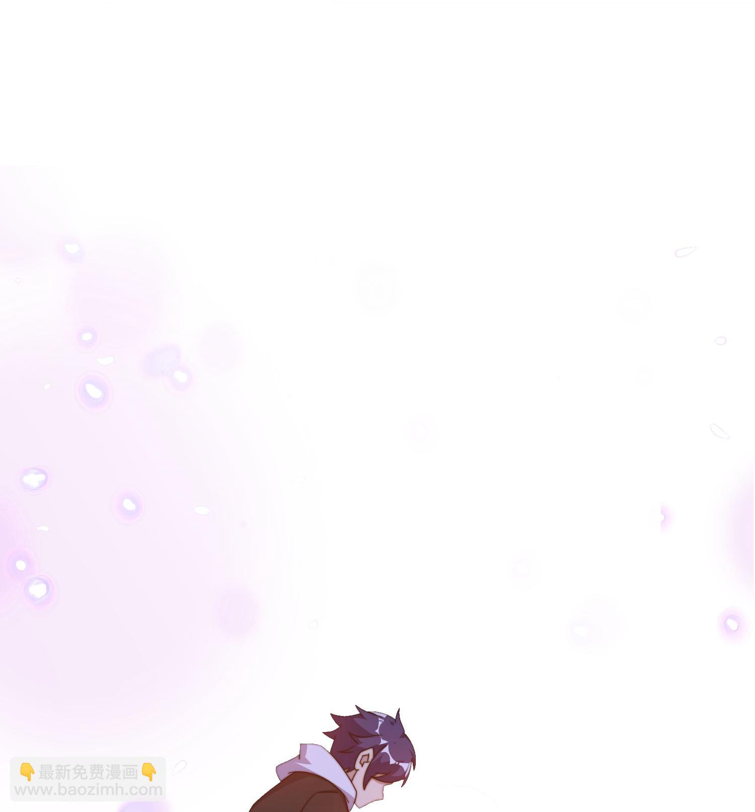 今天開始當首富 - 第336話 人生要有理想 - 3
