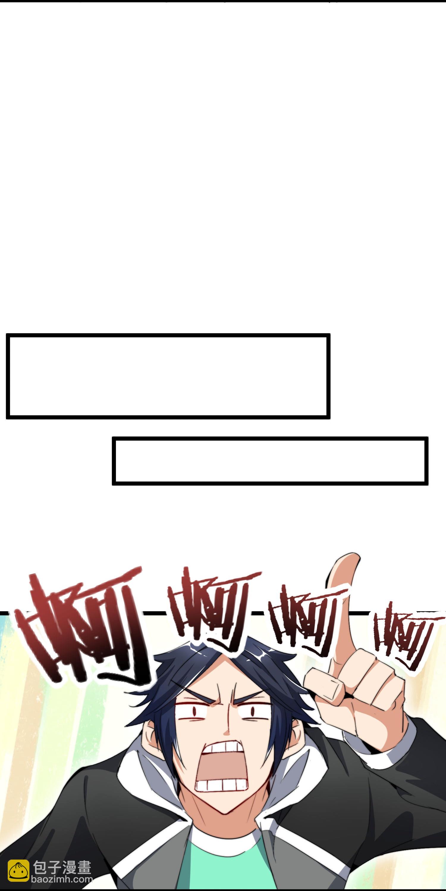 最终话 完成任务时再见！-第350话