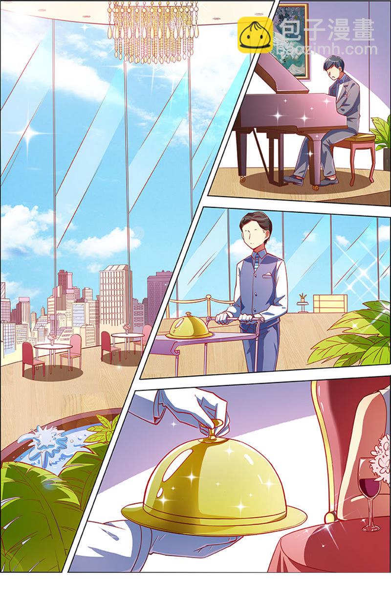 第8话 约会大作战11-第106话