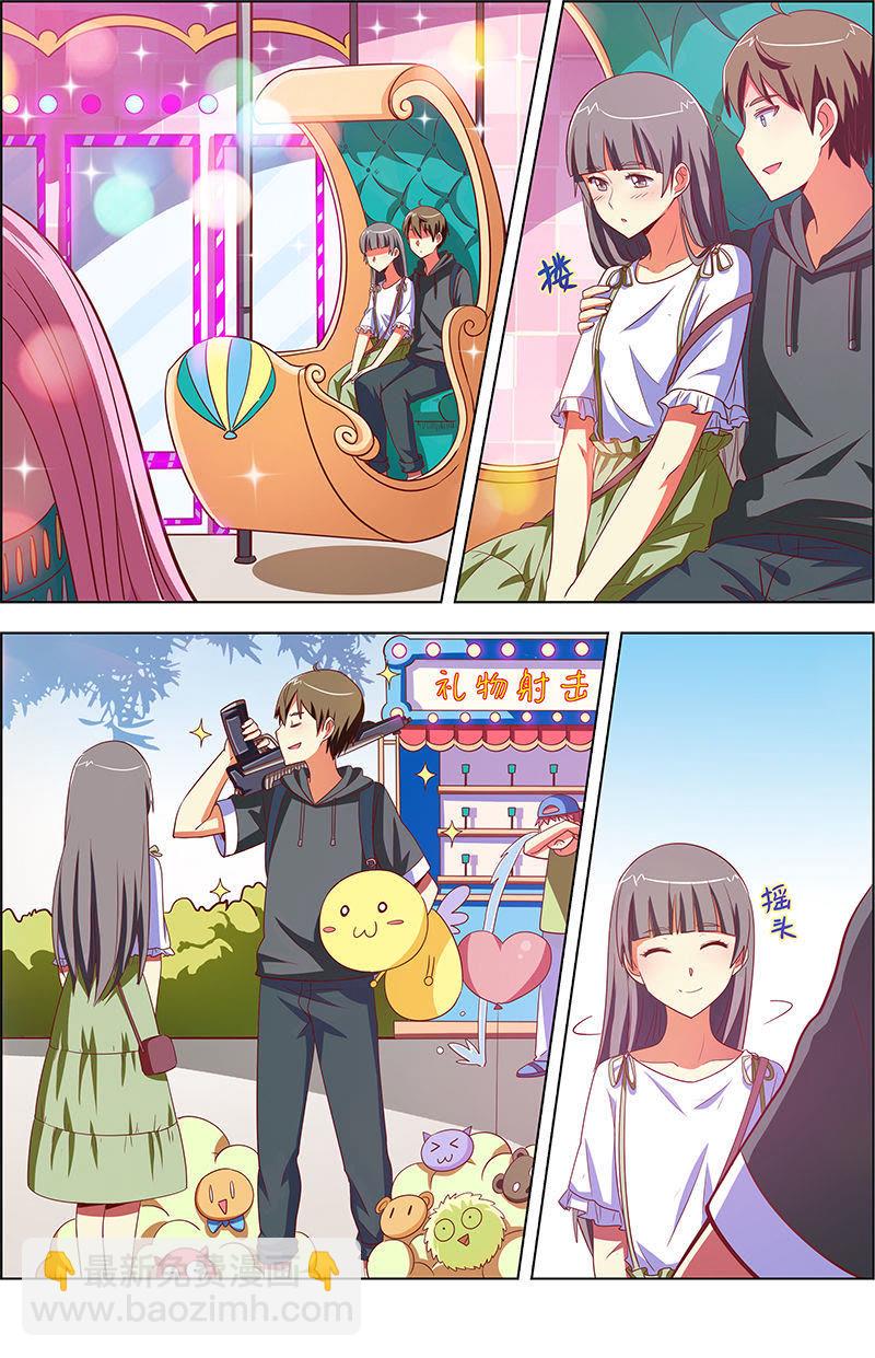 第九话：我的弟弟_姐姐脑子有坑（14）-第122话