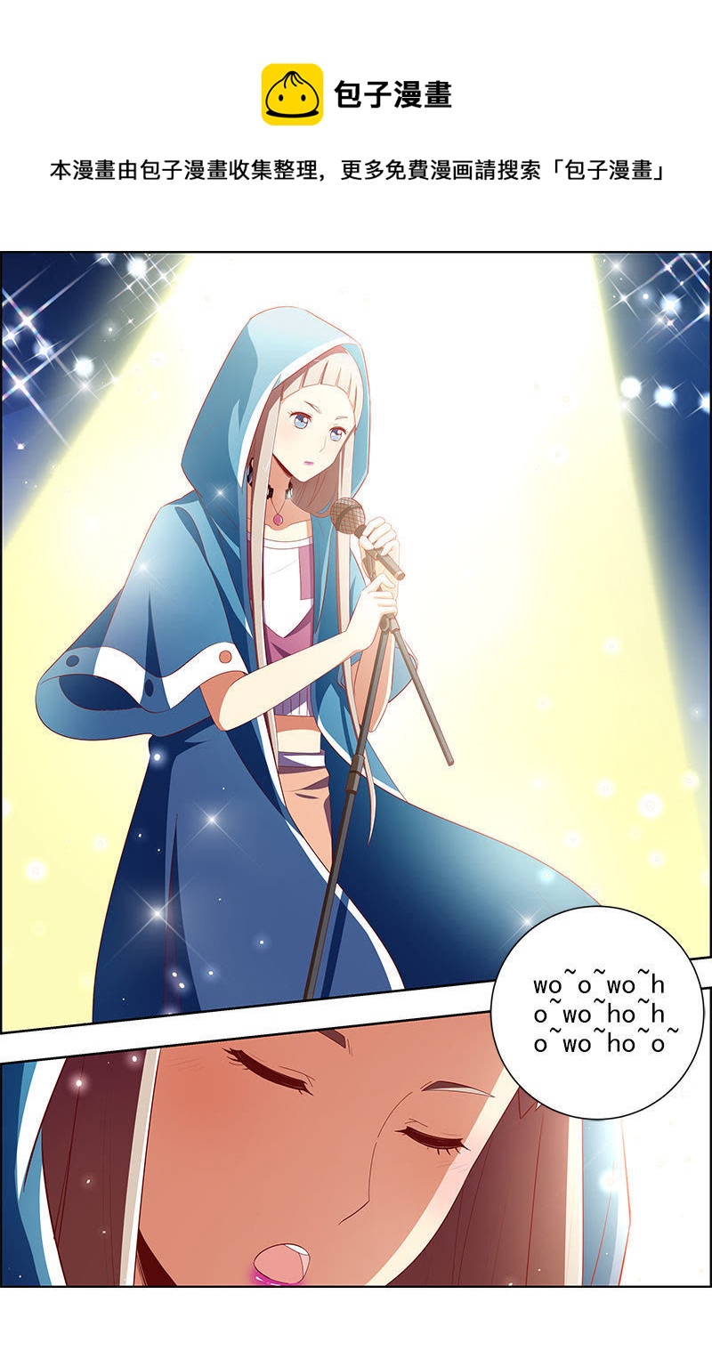 第十话：阳光总在风雨后（2）-第128话