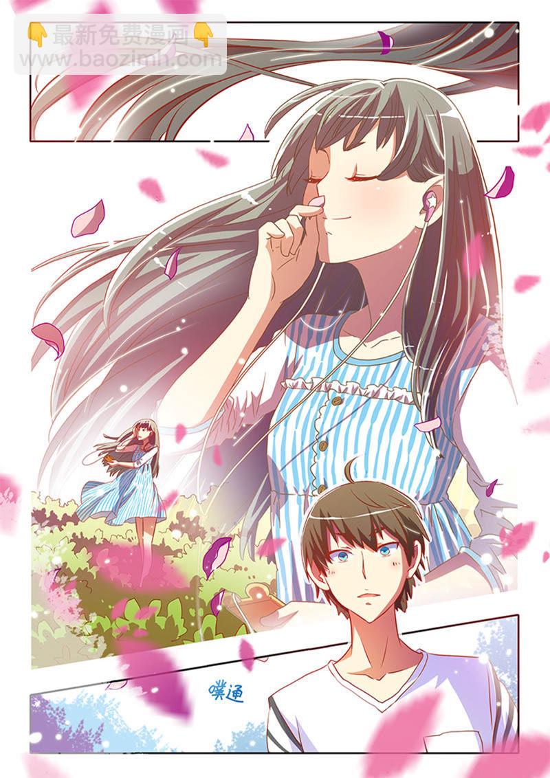 第2话 你好，我叫秦泽！7-第14话