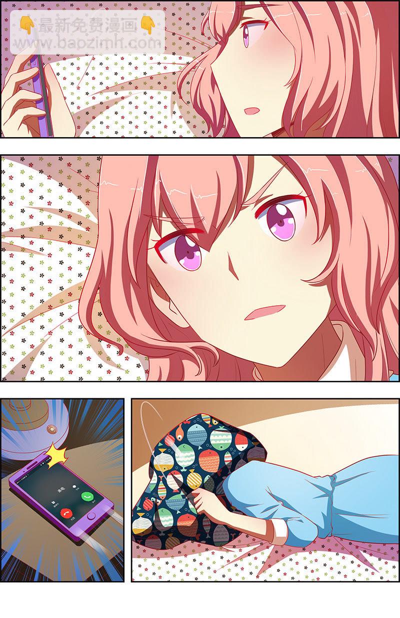 第十话：阳光总在风雨后（14）-第140话