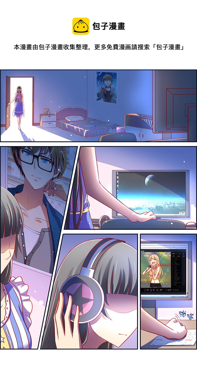 第十三话：变装大作战（2）-第178话