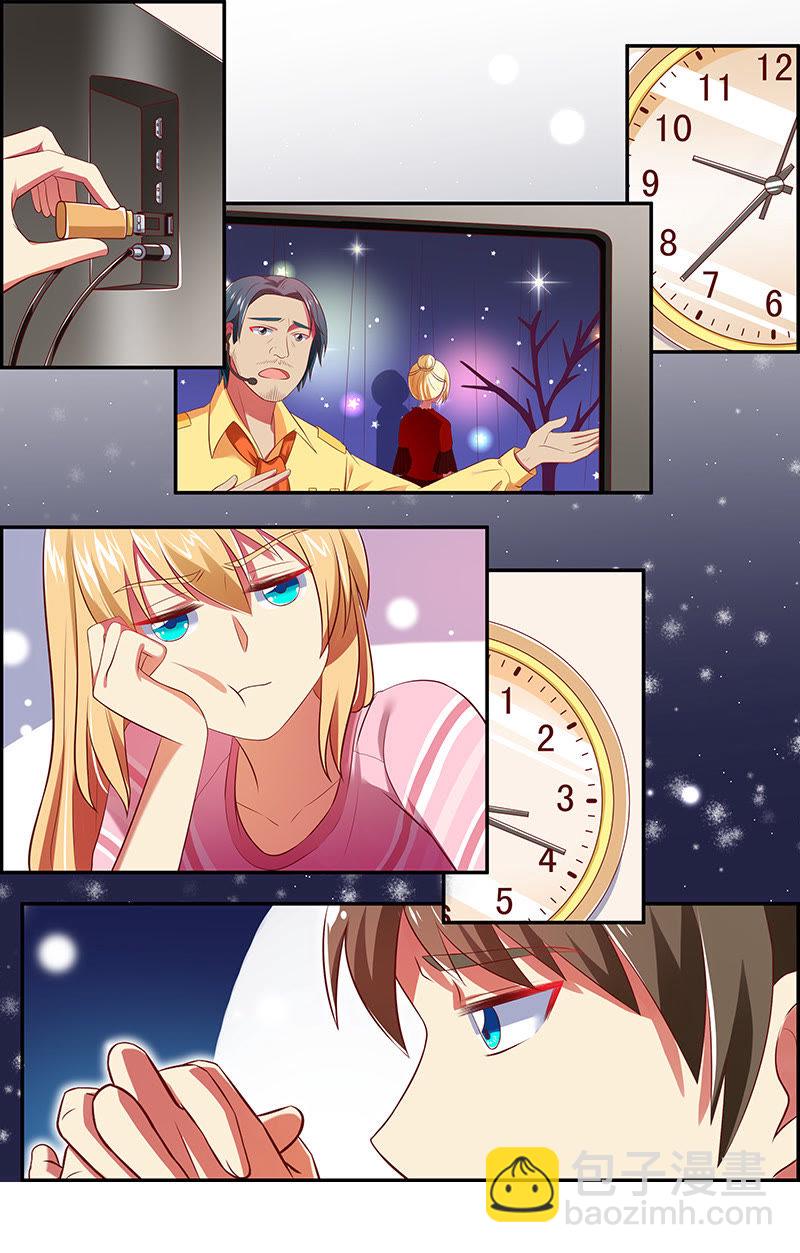 第十四话：黎明之歌（2）-第190话