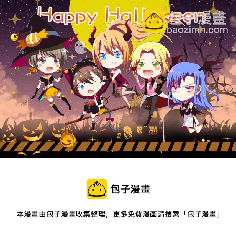 第十四话：黎明之歌（8）-第196话