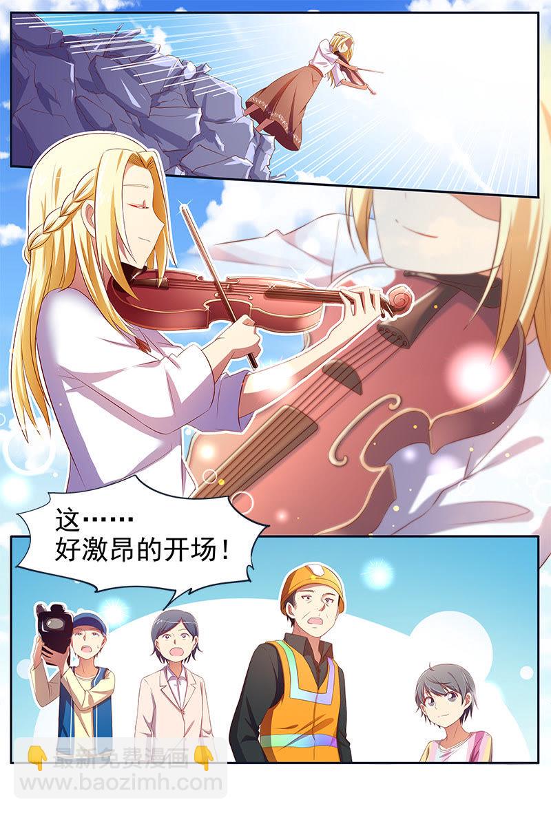 第十四话：黎明之歌（8）-第196话