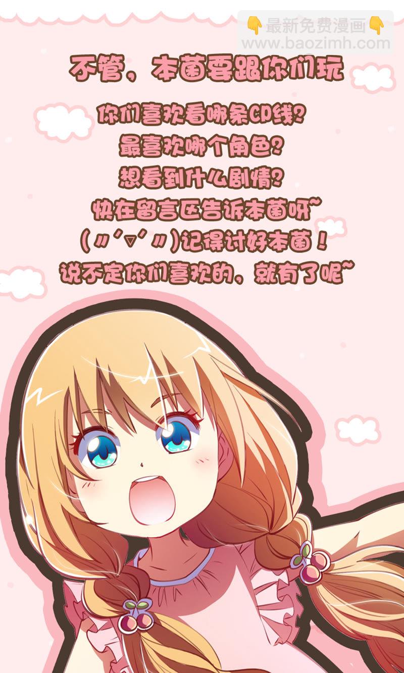 第十六话：新的征程（6）-第220话