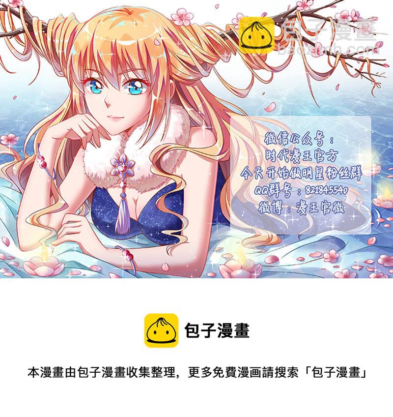 第十六话：新的征程（6）-第220话