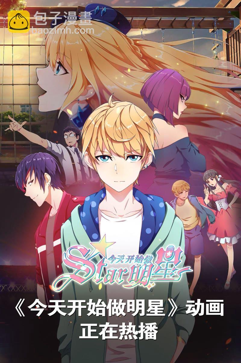 第19话 荆棘玫瑰（06）-第262话