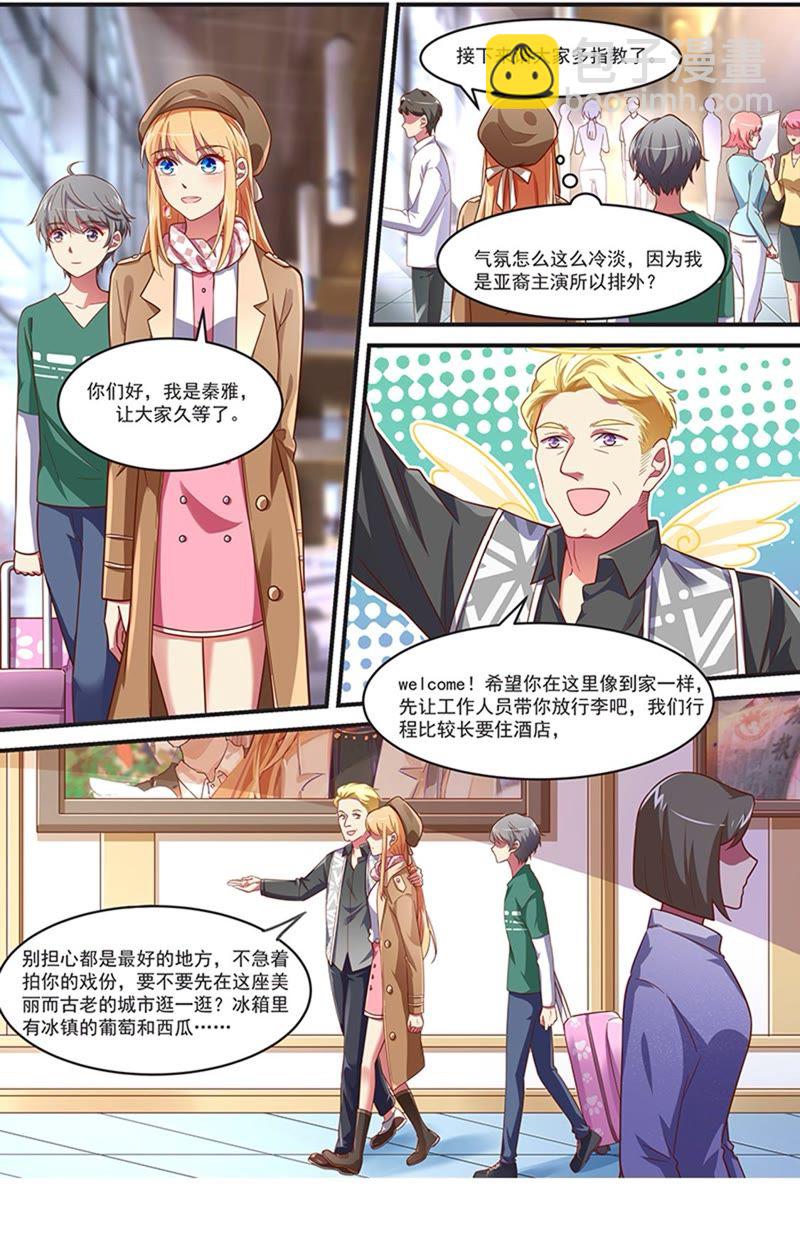 第19话 荆棘玫瑰（08）-第264话