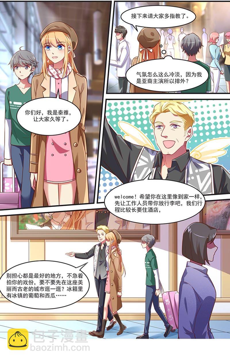 第19话 荆棘玫瑰（09）-第266话