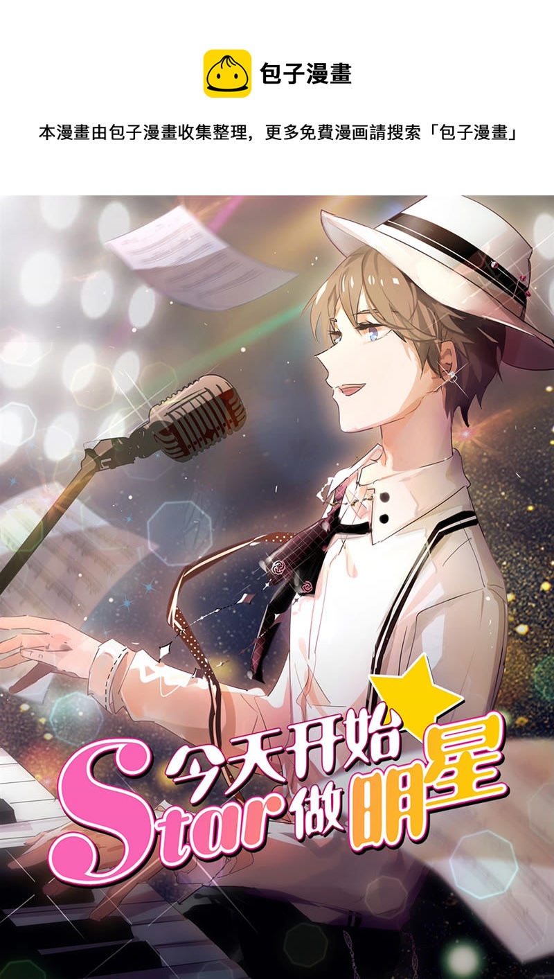 第21话 花开并蒂（09）-第298话