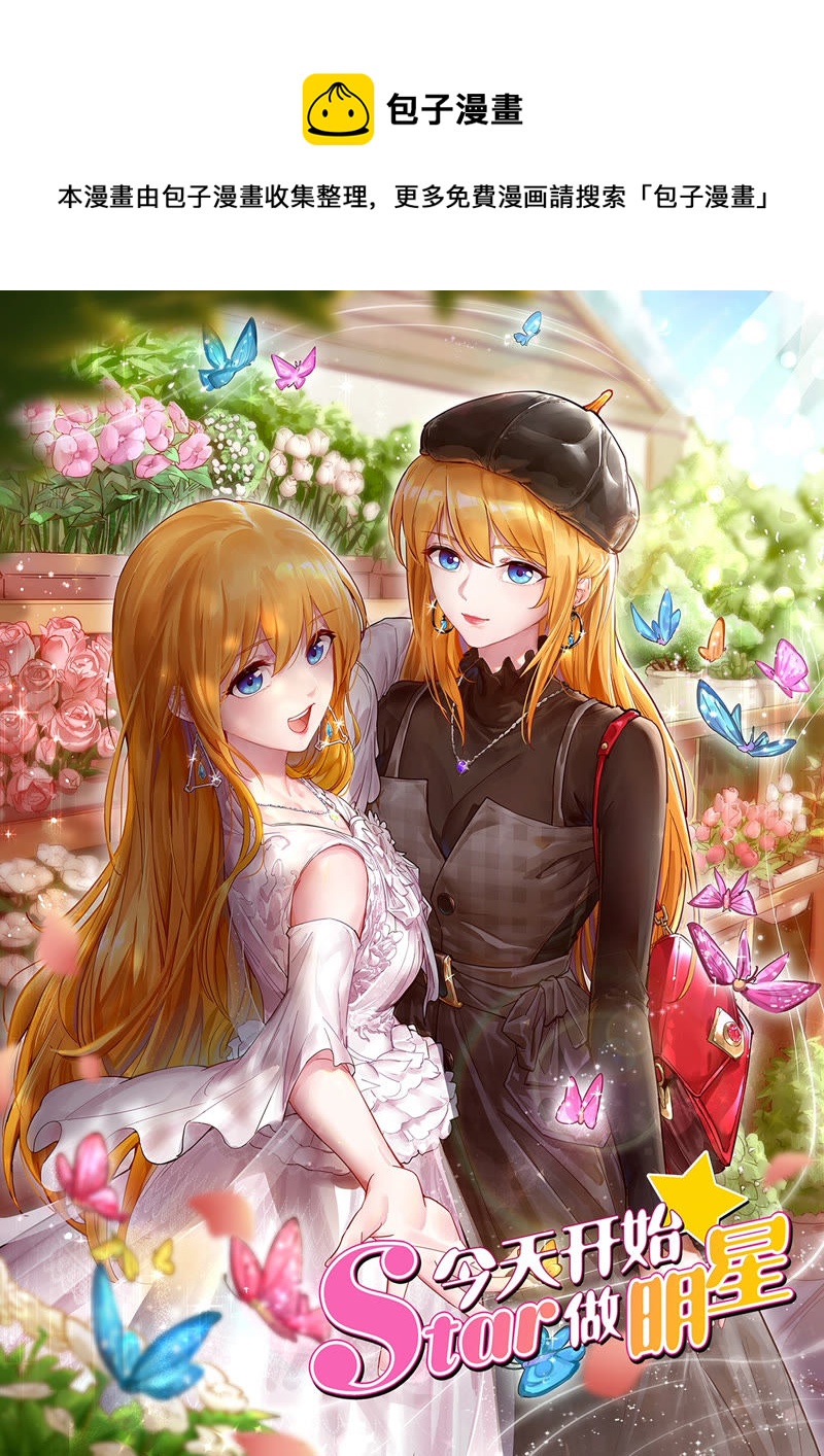 第22话 再续前缘（01）-第304话