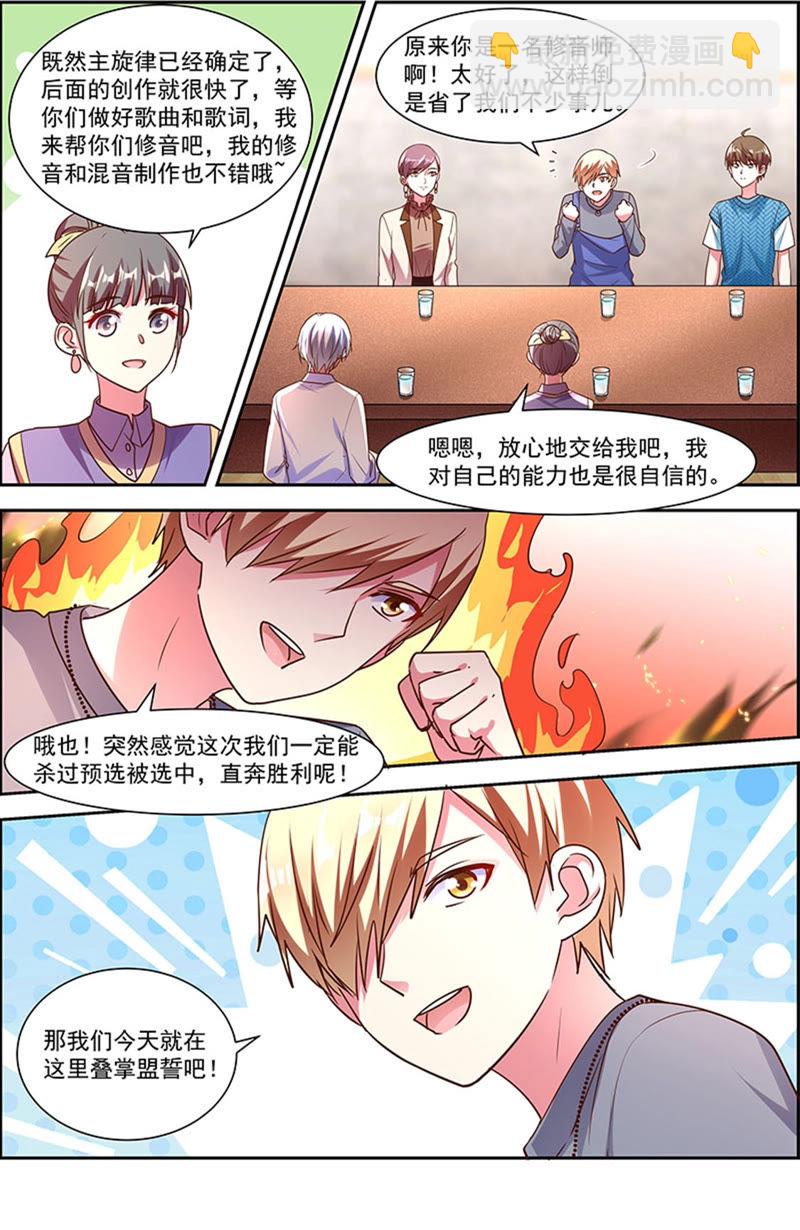 第22话 再续前缘（01）-第304话