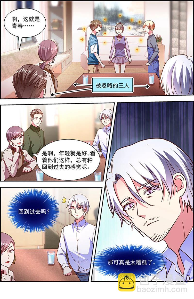 第22话 再续前缘（01）-第304话