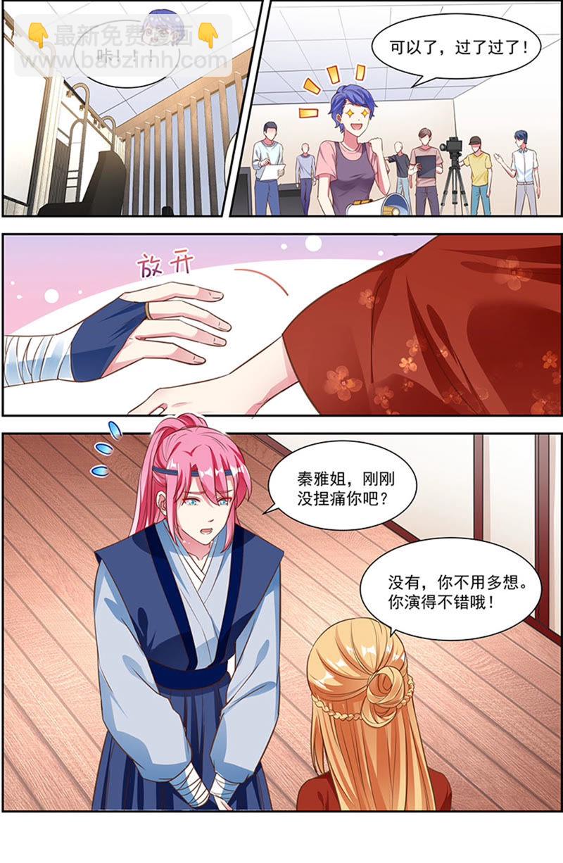 第22话 再续前缘（05）-第308话