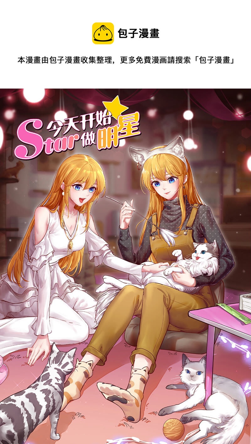 第22话 再续前缘（07）-第310话