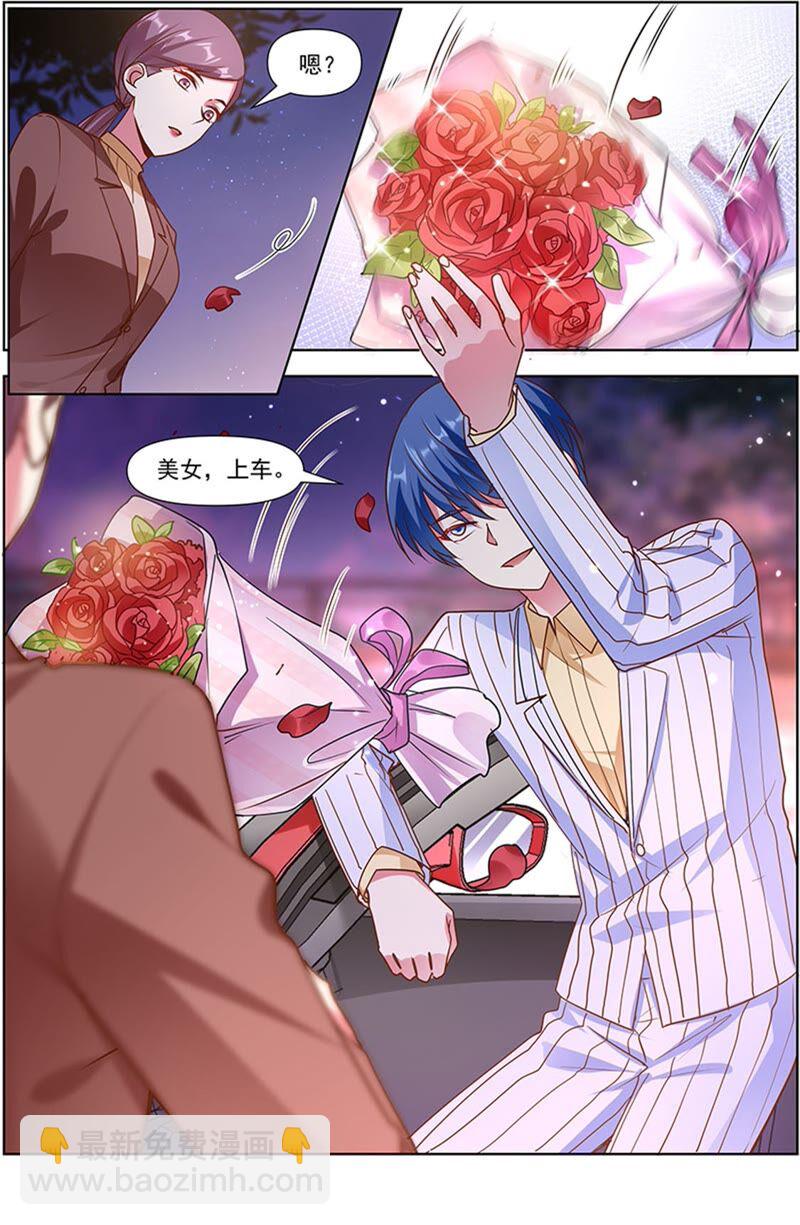 第23话 展翅高飞（08）-第328话