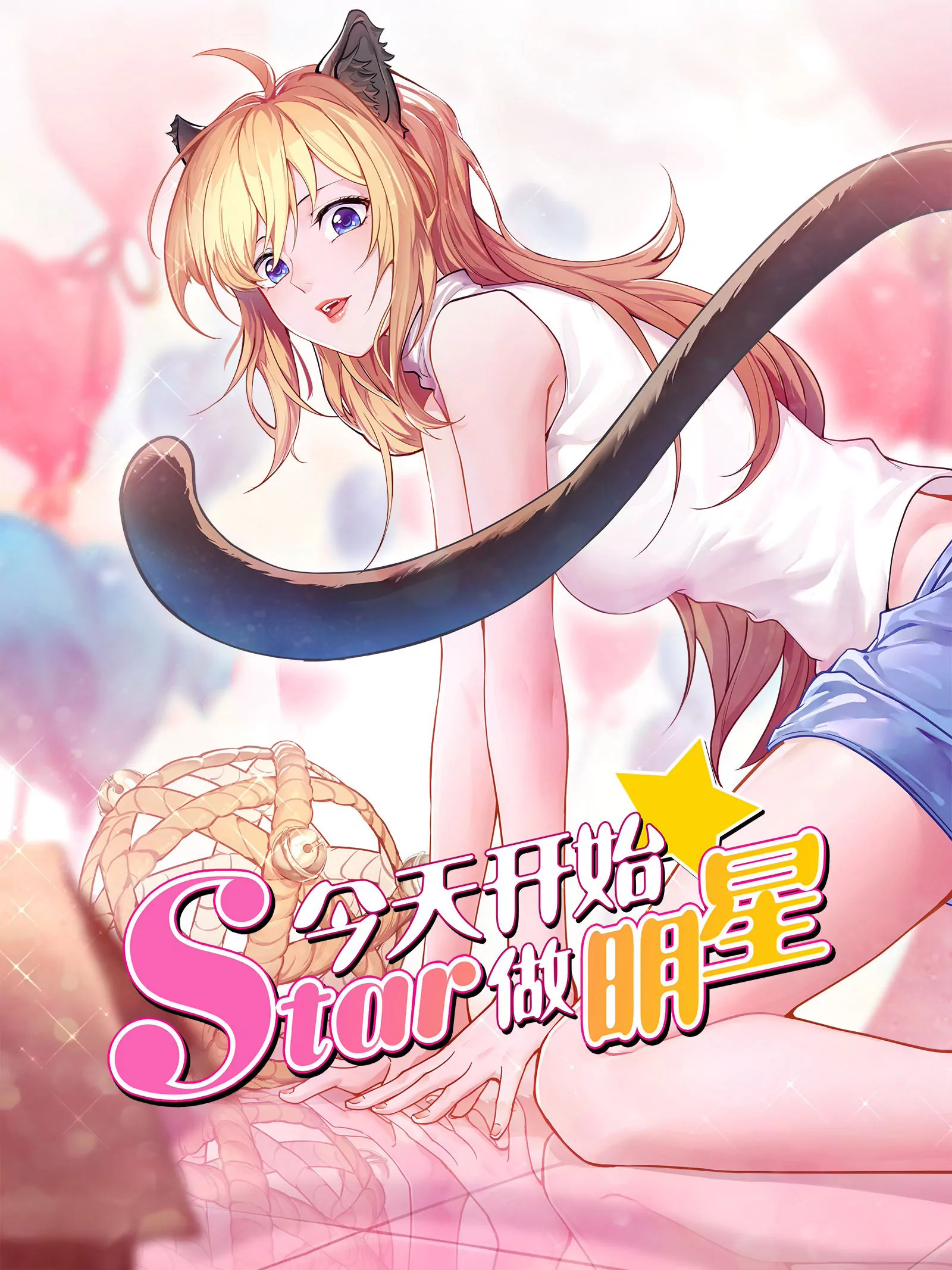 第26话 梦想坠入深海（07）-第386话