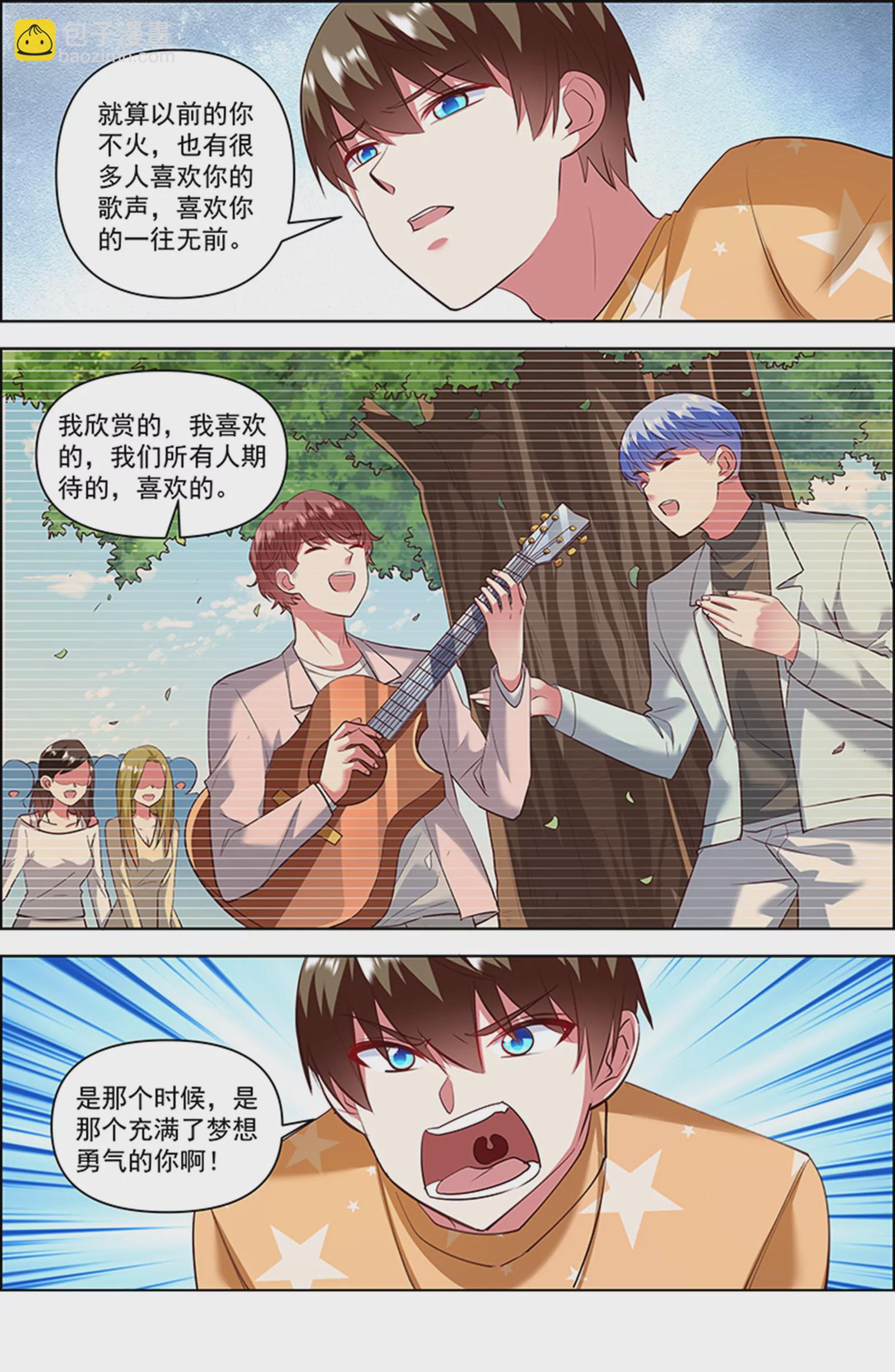 第26话 梦想坠入深海（11）-第390话